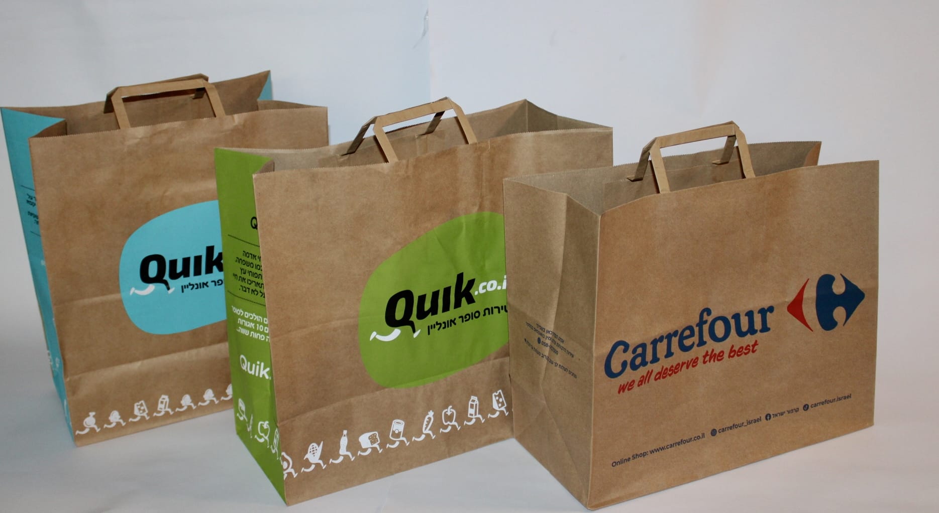 שקיות נייר און ליין